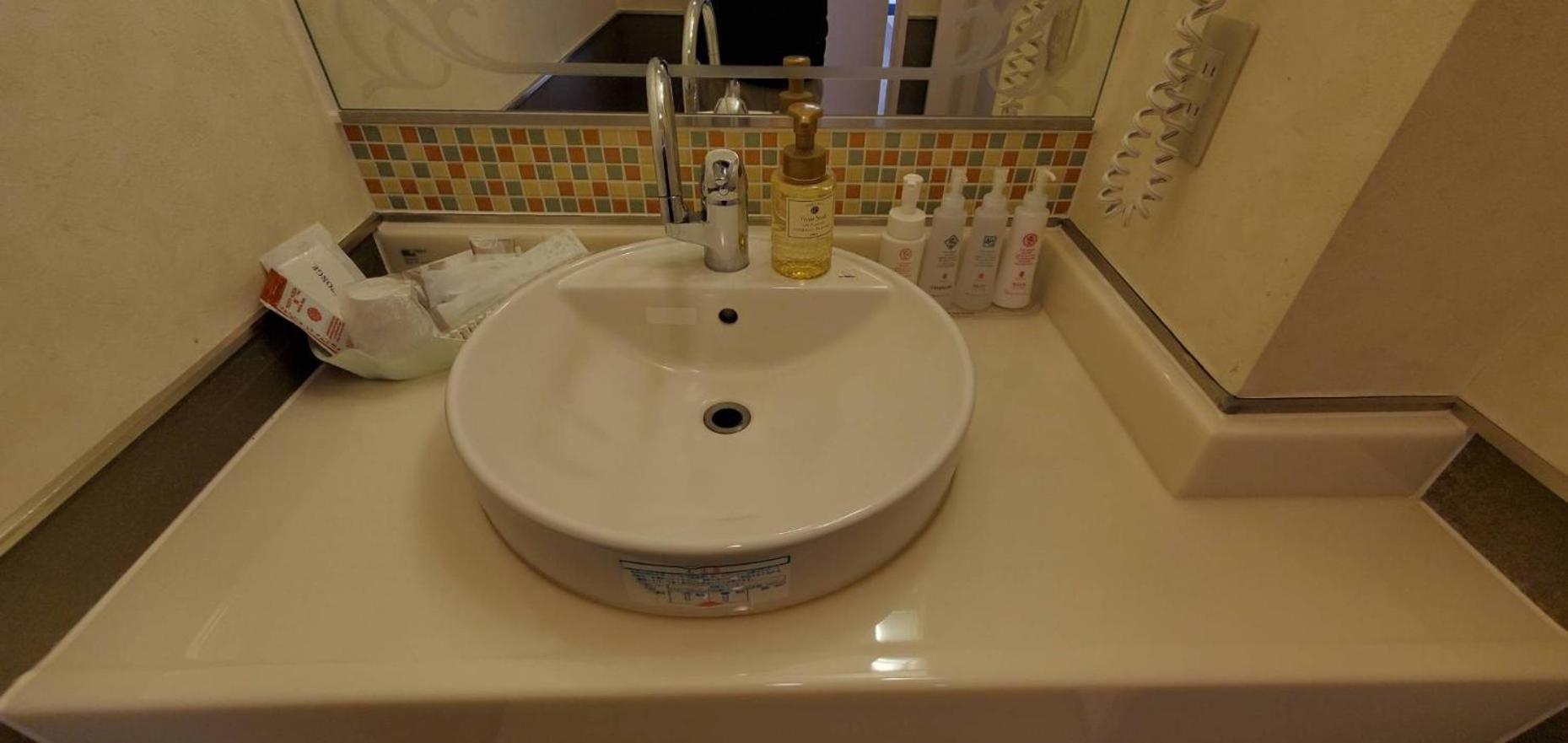 Hotel Golf Tsunashima (Adults Only) Yokohama  Bagian luar foto